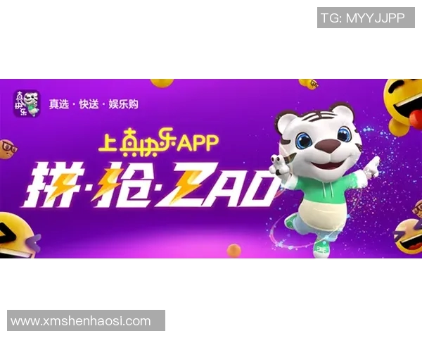 无货源跨境电商模式如何助力创业者实现全球盈利与低风险运营