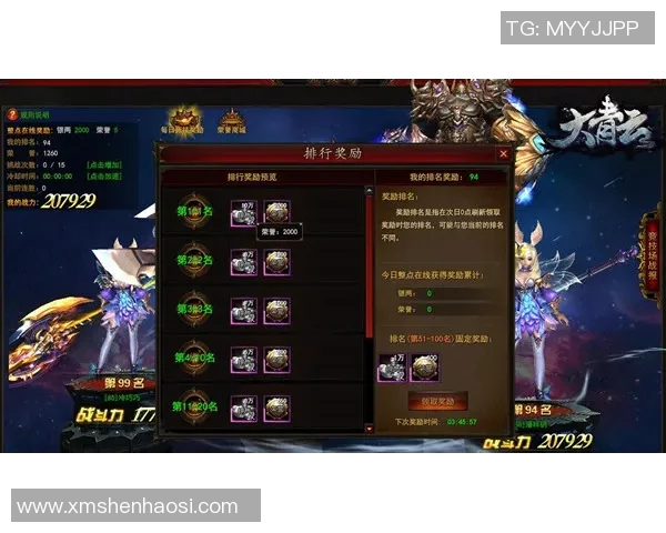 游泳名将传奇：从池畔到荣耀巅峰的奋斗与突破
