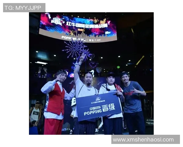 南京街舞队的文化认同与团队意识探讨：舞动城市的灵魂与激情