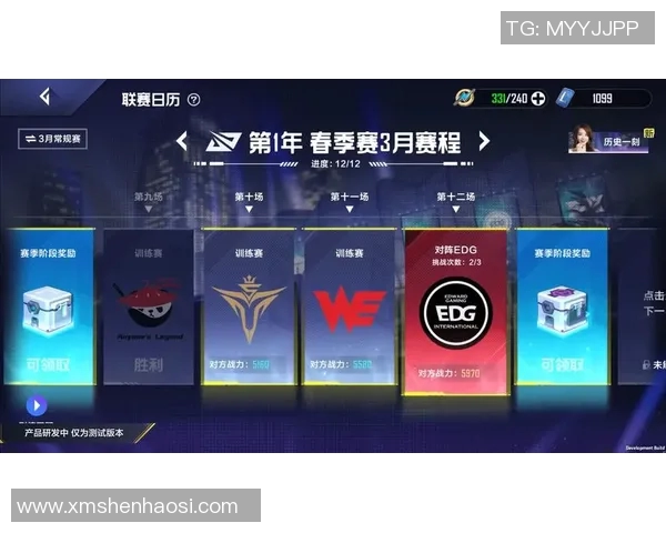 周芳专访：从职业赛场到电竞传奇的英雄联盟成长之路