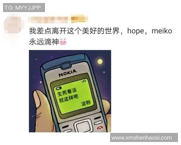 EDG团队协作引发热议玩家对战术配合的不同看法与争论